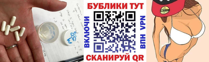 Ecstasy бентли  Купить закладки  Жердевка 