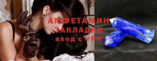 прущие крисы Богданович