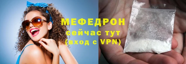 синтетический гашиш Белоозёрский