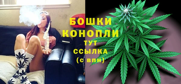 синтетический гашиш Белоозёрский
