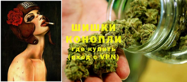 синтетический гашиш Белоозёрский