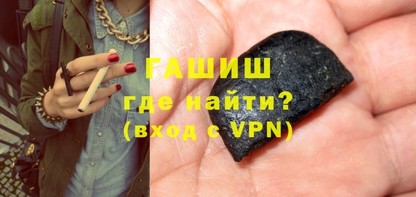 COCAINE Белокуриха