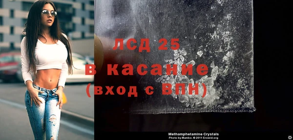 мяу мяу мука Беломорск