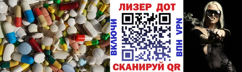 Купить закладки  Жердевка  LSD-25 экстази кислота 